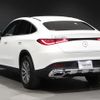 mercedes-benz glc-class 2024 CFJ1557981 image 14