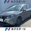 nissan note 2021 -NISSAN--Note 6AA-E13--E13-051736---NISSAN--Note 6AA-E13--E13-051736- image 1