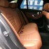 mercedes-benz c-class-station-wagon 2018 -MERCEDES-BENZ--Benz C Class Wagon DAA-205277--WDD2052772F840258---MERCEDES-BENZ--Benz C Class Wagon DAA-205277--WDD2052772F840258- image 6