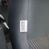 mitsubishi ek-space 2015 -MITSUBISHI 【仙台 580ｳ3889】--ek Space B11A--0023215---MITSUBISHI 【仙台 580ｳ3889】--ek Space B11A--0023215- image 13