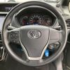 toyota noah 2017 -TOYOTA--Noah DBA-ZRR80W--ZRR80-0390740---TOYOTA--Noah DBA-ZRR80W--ZRR80-0390740- image 9