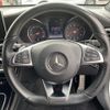 mercedes-benz glc-class 2016 -MERCEDES-BENZ--Benz GLC DBA-253946C--WDC2539462F183787---MERCEDES-BENZ--Benz GLC DBA-253946C--WDC2539462F183787- image 23