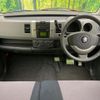 suzuki wagon-r 2008 CFJ1574414 image 2