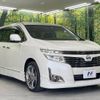 nissan elgrand 2012 -NISSAN--Elgrand DBA-PNE52--PNE52-015911---NISSAN--Elgrand DBA-PNE52--PNE52-015911- image 17