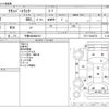 nissan clipper-truck 2006 -NISSAN 【千葉 480ﾇ6416】--Clipper Truck GBD-U71T--U71T-0204734---NISSAN 【千葉 480ﾇ6416】--Clipper Truck GBD-U71T--U71T-0204734- image 3