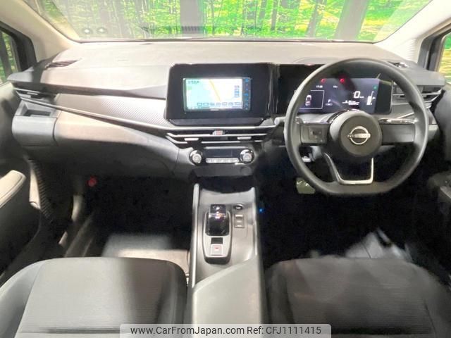 nissan note 2023 quick_quick_E13_E13-220448 image 2