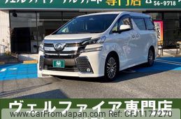 toyota vellfire 2017 quick_quick_AGH30W_AGH30-0138006