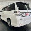 toyota vellfire 2013 -TOYOTA--Vellfire DBA-ANH20W--ANH20-8313439---TOYOTA--Vellfire DBA-ANH20W--ANH20-8313439- image 3