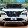 nissan x-trail 2023 CFJ1779892 image 14