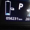 mitsubishi eclipse-cross 2022 -MITSUBISHI--Eclipse Cross GL3W--GL3W-0307133---MITSUBISHI--Eclipse Cross GL3W--GL3W-0307133- image 45