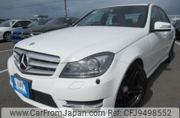 mercedes-benz c-class 2012 REALMOTOR_Y2024020142F-21