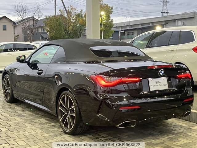 bmw 4-series 2022 -BMW--BMW 4 Series 3BA-12AR30--WBA62AT060CJ95670---BMW--BMW 4 Series 3BA-12AR30--WBA62AT060CJ95670- image 2