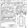 honda stepwagon 2022 quick_quick_6AA-RP8_1018636 image 21