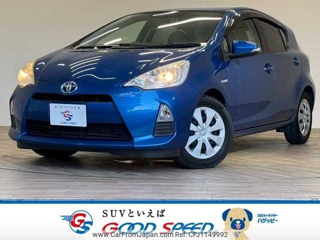 toyota aqua 2013 -TOYOTA--AQUA DAA-NHP10--NHP10-2209382---TOYOTA--AQUA DAA-NHP10--NHP10-2209382- image 1