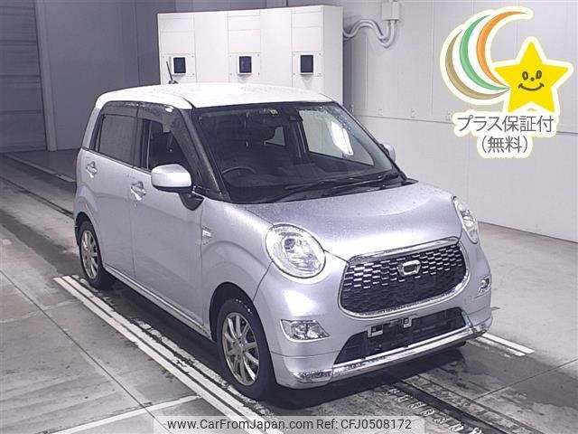 daihatsu cast 2015 -DAIHATSU--Cast LA250S-0026328---DAIHATSU--Cast LA250S-0026328- image 1