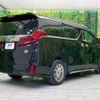 toyota alphard 2020 -TOYOTA--Alphard 6AA-AYH30W--AYH30-0110221---TOYOTA--Alphard 6AA-AYH30W--AYH30-0110221- image 18