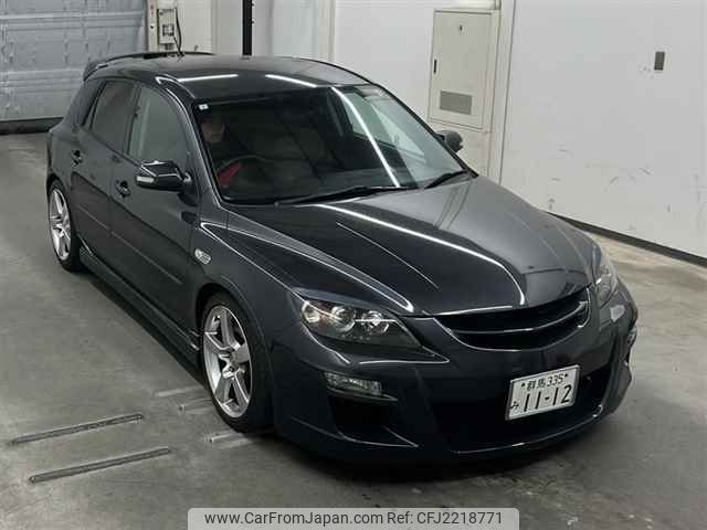 2007 Mazda Axela BK3P - Car Price $2,925