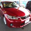 lexus ct 2012 CFJ1490521 image 6