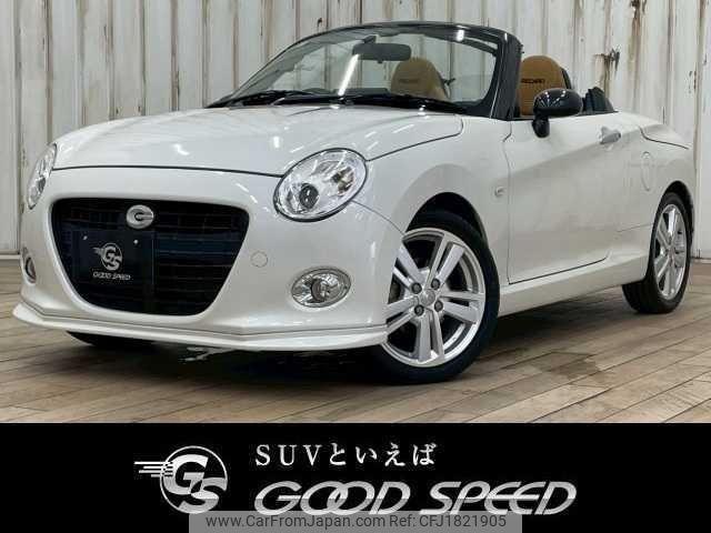 daihatsu copen 2019 CFJ1821905 image 1