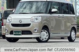 daihatsu move-canbus 2021 quick_quick_5BA-LA800S_LA800S-0255181