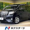 toyota alphard 2016 -TOYOTA--Alphard DBA-AGH30W--AGH30-0082756---TOYOTA--Alphard DBA-AGH30W--AGH30-0082756- image 1