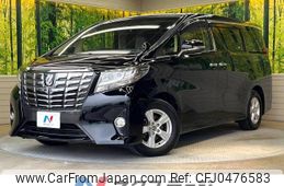 toyota alphard 2016 -TOYOTA--Alphard DBA-AGH30W--AGH30-0082756---TOYOTA--Alphard DBA-AGH30W--AGH30-0082756-