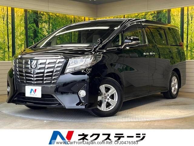 toyota alphard 2016 -TOYOTA--Alphard DBA-AGH30W--AGH30-0082756---TOYOTA--Alphard DBA-AGH30W--AGH30-0082756- image 1