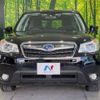 subaru forester 2013 -SUBARU--Forester DBA-SJ5--SJ5-031383---SUBARU--Forester DBA-SJ5--SJ5-031383- image 15