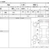 suzuki alto 2021 CFJ1583121 image 3