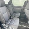 toyota voxy 2014 quick_quick_ZRR80W_ZRR80-0041510 image 9