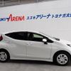 toyota aqua 2022 CFJ1807728 image 28