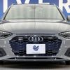 audi a4 2020 CFJ1649774 image 15