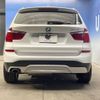 bmw x3 2016 -BMW--BMW X3 LDA-WY20--WBAWY320800K41013---BMW--BMW X3 LDA-WY20--WBAWY320800K41013- image 16