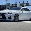 lexus rc-f 2015 CFJ1734309 image 13