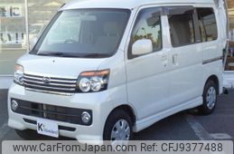 daihatsu atrai-wagon 2009 quick_quick_ABA-S321G_S321G-0023341