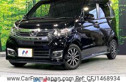 honda n-wgn 2016 -HONDA--N WGN DBA-JH1--JH1-2203881---HONDA--N WGN DBA-JH1--JH1-2203881-