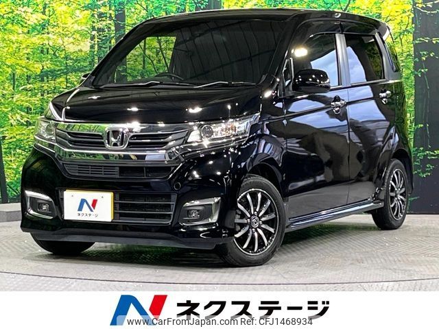 honda n-wgn 2016 -HONDA--N WGN DBA-JH1--JH1-2203881---HONDA--N WGN DBA-JH1--JH1-2203881- image 1