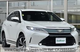 toyota harrier 2017 -TOYOTA--Harrier DBA-ASU60W--ASU60-0006445---TOYOTA--Harrier DBA-ASU60W--ASU60-0006445-