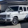 mercedes-benz g-class 2023 -MERCEDES-BENZ--Benz G Class 3DA-463350--W1N4633502X453753---MERCEDES-BENZ--Benz G Class 3DA-463350--W1N4633502X453753- image 1