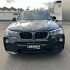 bmw x3 2015 -BMW--BMW X3 LDA-WY20--WBAWY32000L699448---BMW--BMW X3 LDA-WY20--WBAWY32000L699448- image 15