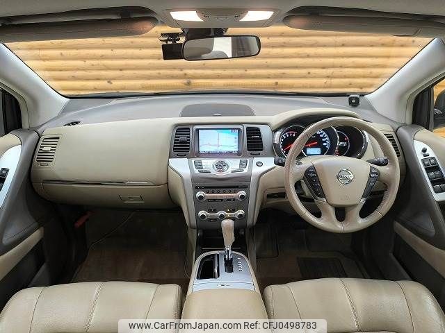 nissan murano 2013 -NISSAN--Murano CBA-TZ51--TZ51-022610---NISSAN--Murano CBA-TZ51--TZ51-022610- image 2