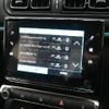 citroen c3 2022 -CITROEN--Citroen C3 5BA-B6HN05--VF7SXHNPYNT555062---CITROEN--Citroen C3 5BA-B6HN05--VF7SXHNPYNT555062- image 9