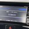 nissan dayz-roox 2017 quick_quick_B21A_B21A-0322542 image 17