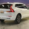 volvo xc60 2022 -VOLVO--Volvo XC60 5AA-UB420TXCM--YV1UZL1M5P1244820---VOLVO--Volvo XC60 5AA-UB420TXCM--YV1UZL1M5P1244820- image 8