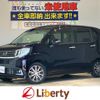 daihatsu move 2015 CFJ1598029 image 1
