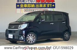daihatsu move 2015 CFJ1598029