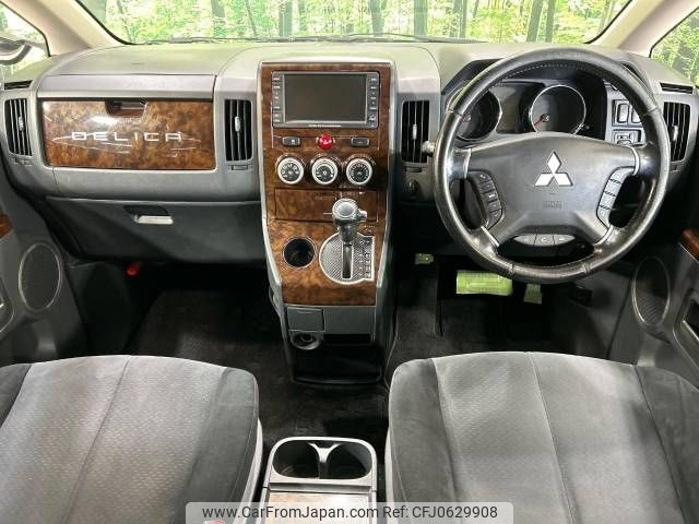 mitsubishi delica-d5 2010 -MITSUBISHI--Delica D5 DBA-CV5W--CV5W-0309153---MITSUBISHI--Delica D5 DBA-CV5W--CV5W-0309153- image 2