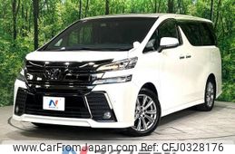 toyota vellfire 2017 -TOYOTA--Vellfire DBA-AGH30W--AGH30-0135973---TOYOTA--Vellfire DBA-AGH30W--AGH30-0135973-