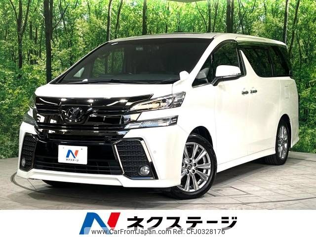 toyota vellfire 2017 -TOYOTA--Vellfire DBA-AGH30W--AGH30-0135973---TOYOTA--Vellfire DBA-AGH30W--AGH30-0135973- image 1