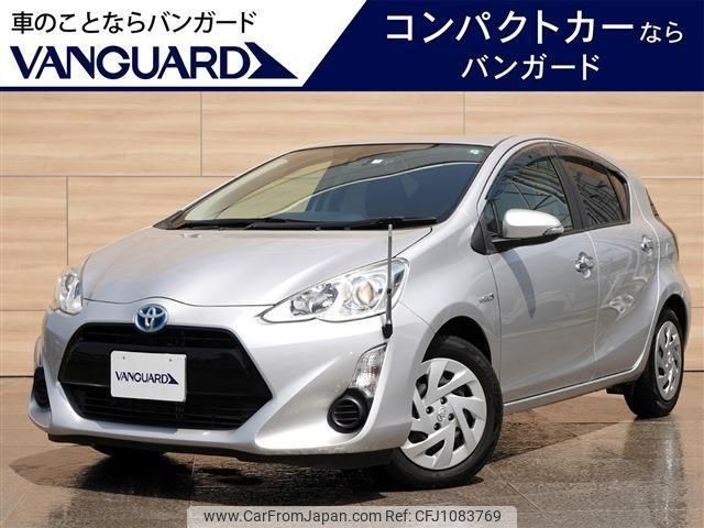 toyota aqua 2016 -TOYOTA 【岡山 533ﾗ1331】--AQUA NHP10--6512658---TOYOTA 【岡山 533ﾗ1331】--AQUA NHP10--6512658- image 1